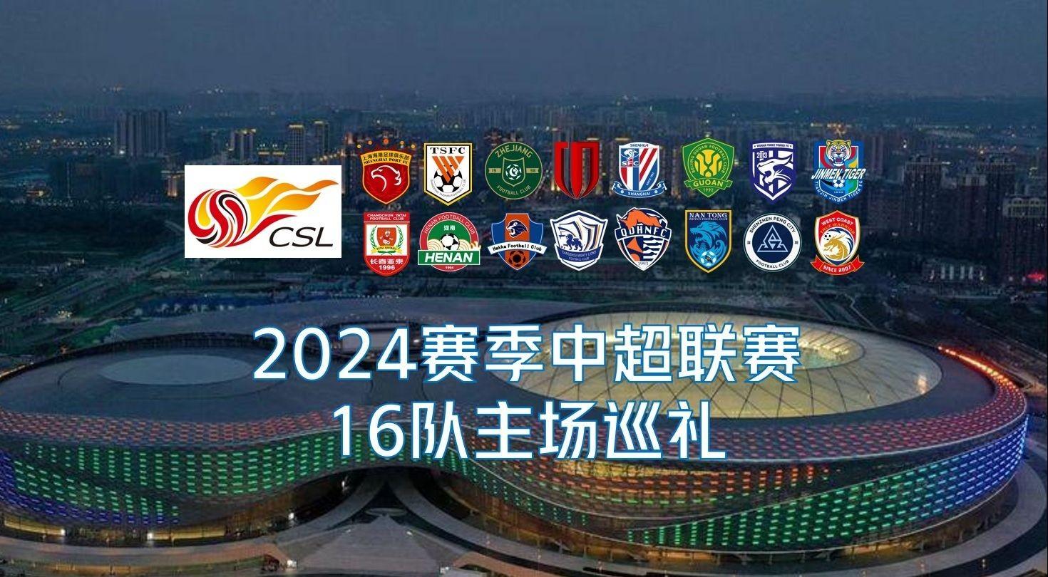 在庆祝国际