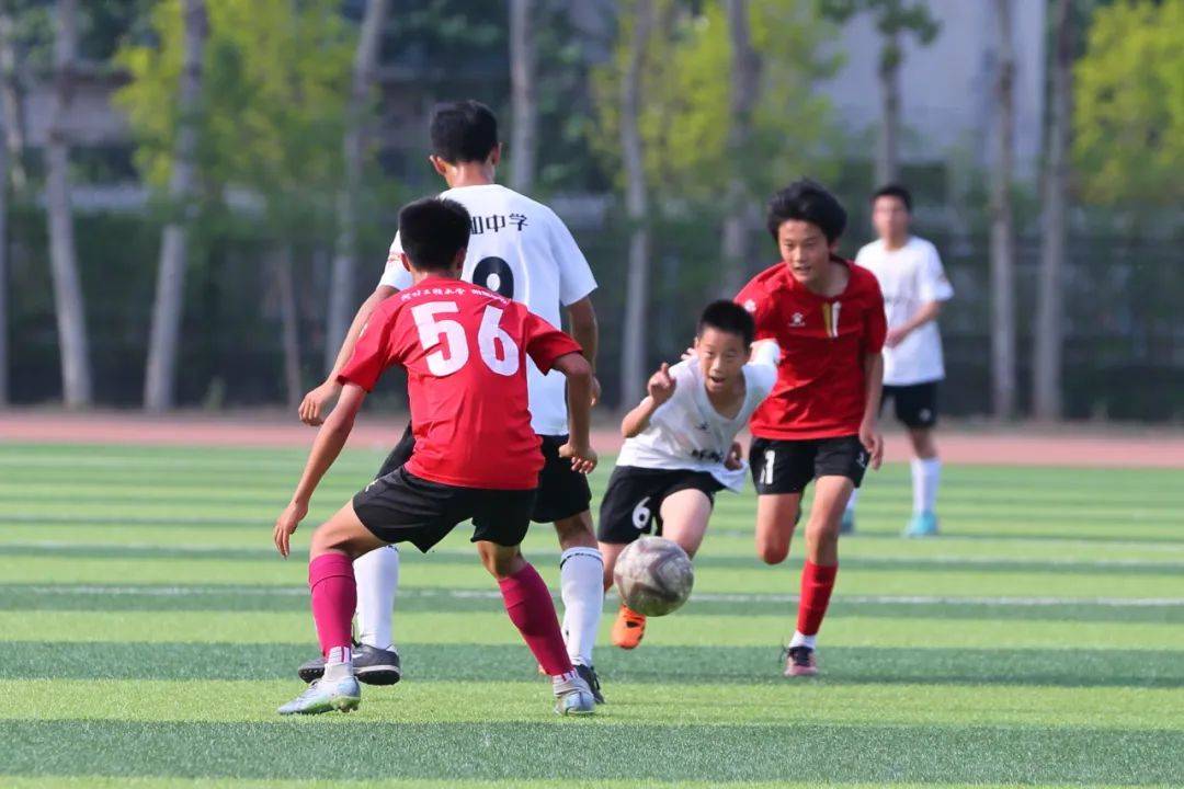 尘上