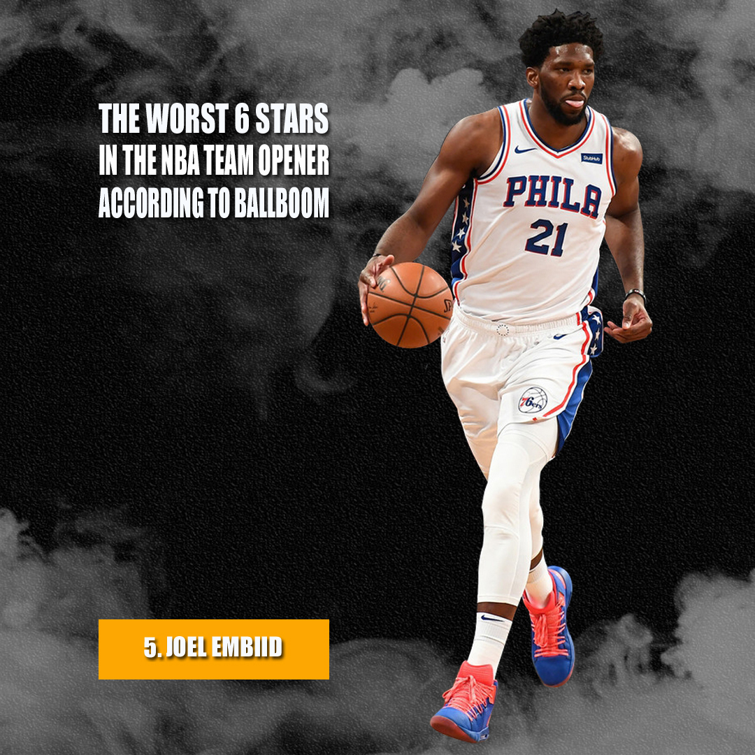 并站上罚球 并站上罚球