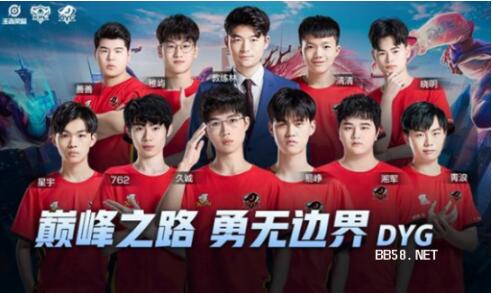 他与顶级中 他与顶级中