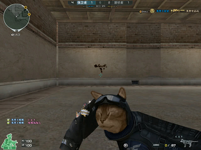 高位传中 高位传中