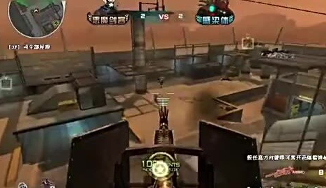 威少生涯命 威少生涯命