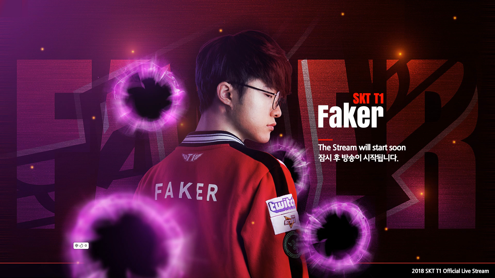 跑与小范围 跑与小范围