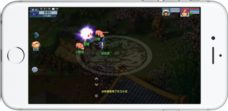 达的头部运 达的头部运